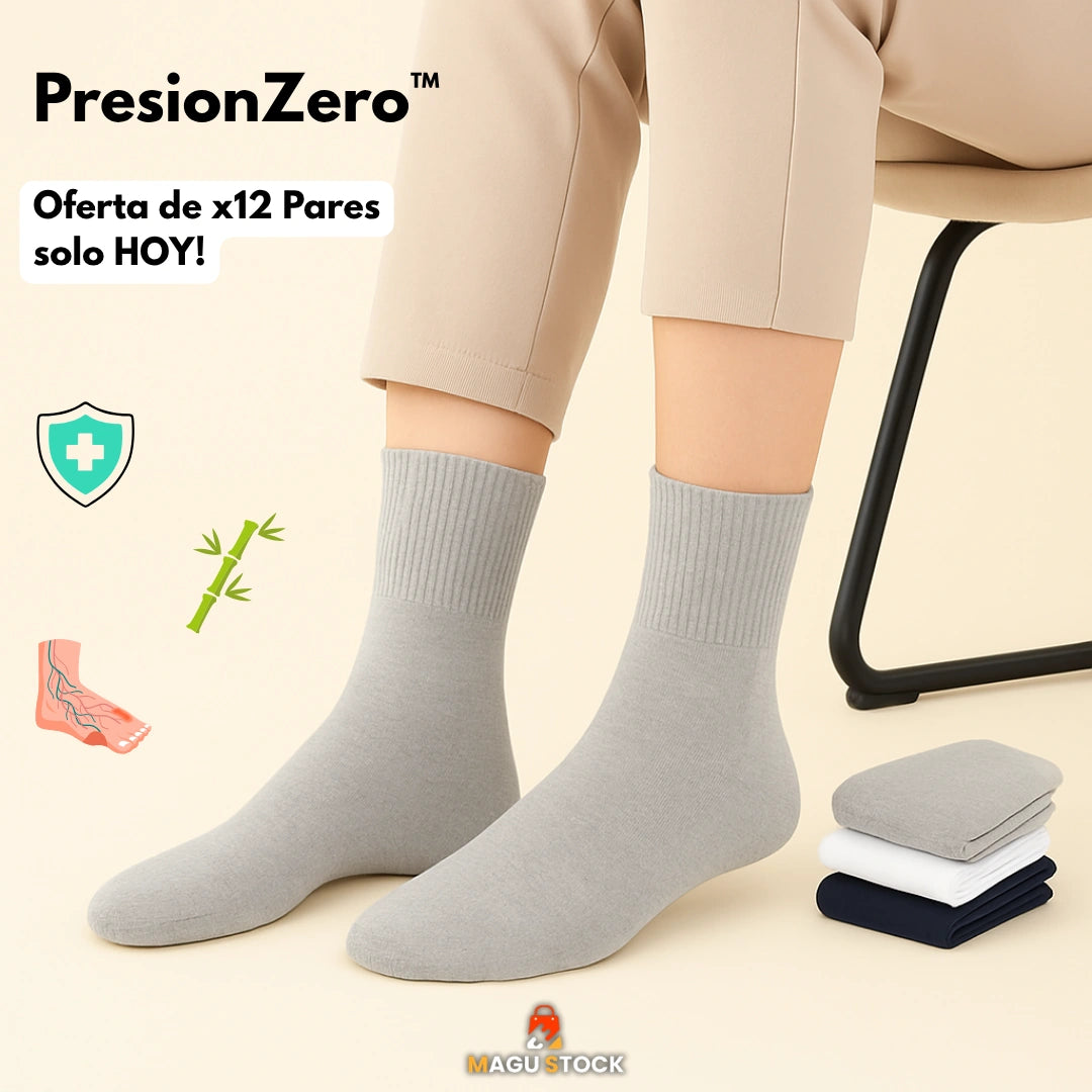 PresiónZero™ - 12 Pares de Calcetines Premium 👉 ¡Para pies sensibles!