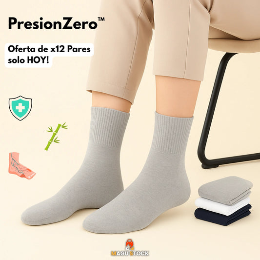 PresiónZero™ - 12 Pares de Calcetines Premium 👉 ¡Para pies sensibles!
